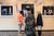Merce My Way Exhibit